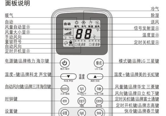 三角电饭煲密封圈拆解方法（轻松拆解你的电饭煲密封圈）