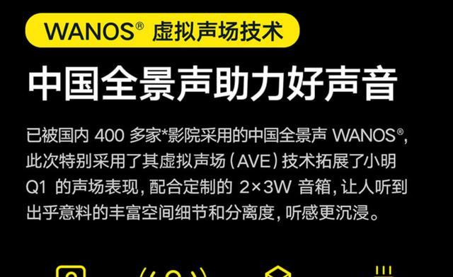 揭秘投影仪黄灯亮的原因（深入探讨投影仪黄灯亮的成因和解决方法）