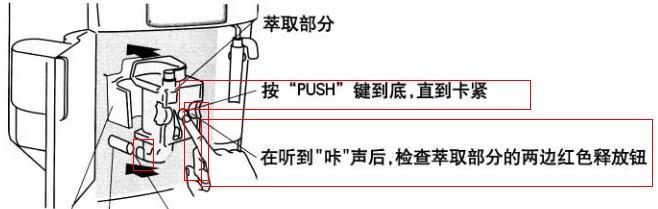 咖啡机蒸汽堵塞的解决方法（轻松应对咖啡机蒸汽堵塞问题）