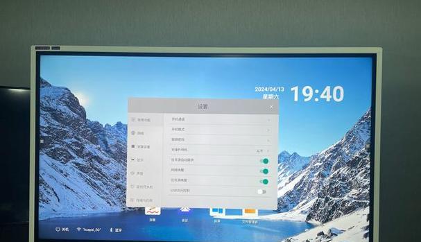 海尔电视黑屏现象分析及解决方法（探索海尔电视黑屏的原因及常见解决方案）
