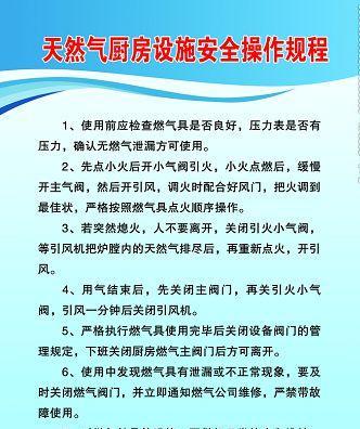 神州燃气灶出红火的问题及解决方法（从起火困难到安全烹饪）