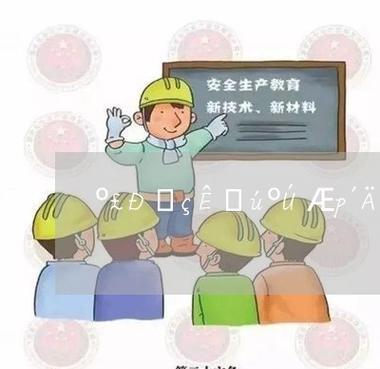 海信电视黑屏故障分析与解决方法（深入探究海信电视黑屏原因）