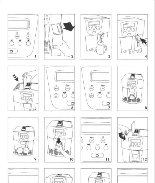 以德龙咖啡机除垢维修方法（解决咖啡机除垢问题的简易方法）