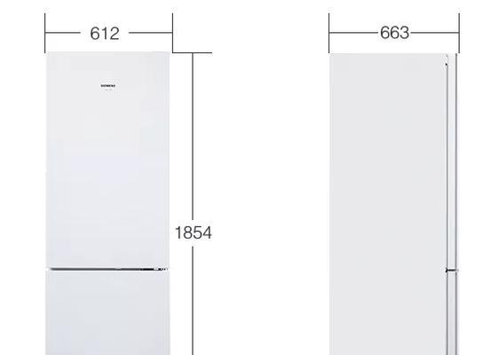 解读冰箱尺寸规格（冰箱尺寸规格对比解析）
