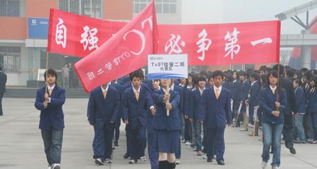 运动会上带着笔记本电脑的解决方案（灵活应对）