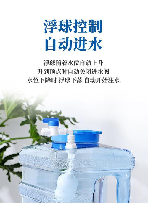 解决净水器水桶上水慢的问题（如何提高净水器水桶上水速度）