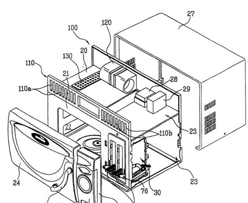 微波炉结构与原理解析（揭秘微波炉的工作原理及构造设计）