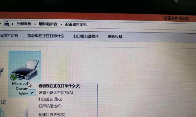 如何修改电脑的默认打印机（简单步骤教你更改默认打印机）