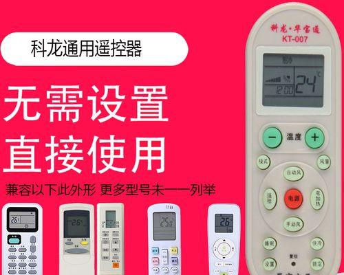 路由器亮灯正常但WiFi没了怎么办（解决路由器信号中断问题的有效方法）