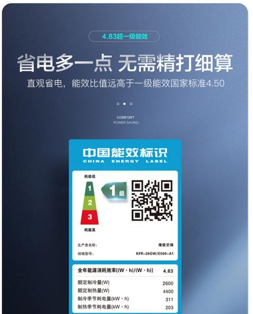 自学平面设计的步骤与方法（从零基础到专业水平的自学平面设计指南）