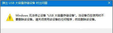 电脑无法显示U盘的解决方法（简单易行的步骤）